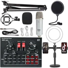 Профессиональный Студийный конденсаторный микрофон BM900 с кольцевым заполнясветильник, беспроводной микрофон для караоке, штатив, звуковая карта V8XPRO, микрофон для ПК и телефона