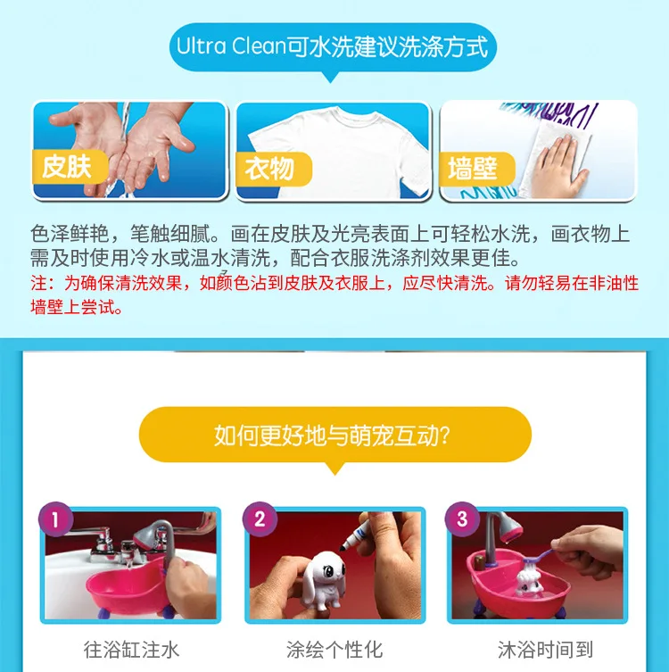 Crayola Bubble Pet Кукла Граффити для девочек сценария моделирование детский игровой дом игрушки оптом