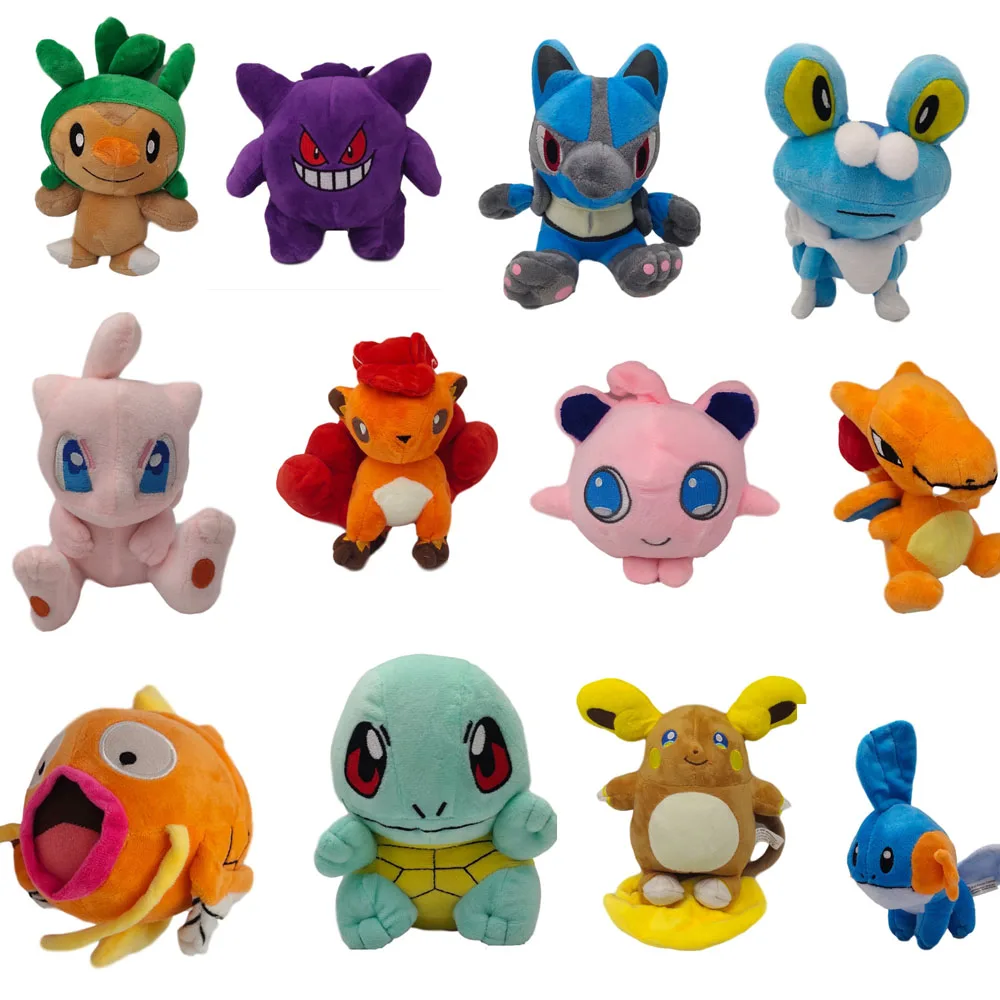 

2021 Hot Arrival Toy Plush Toy Cute Soft Stuffed Animals Kids Present