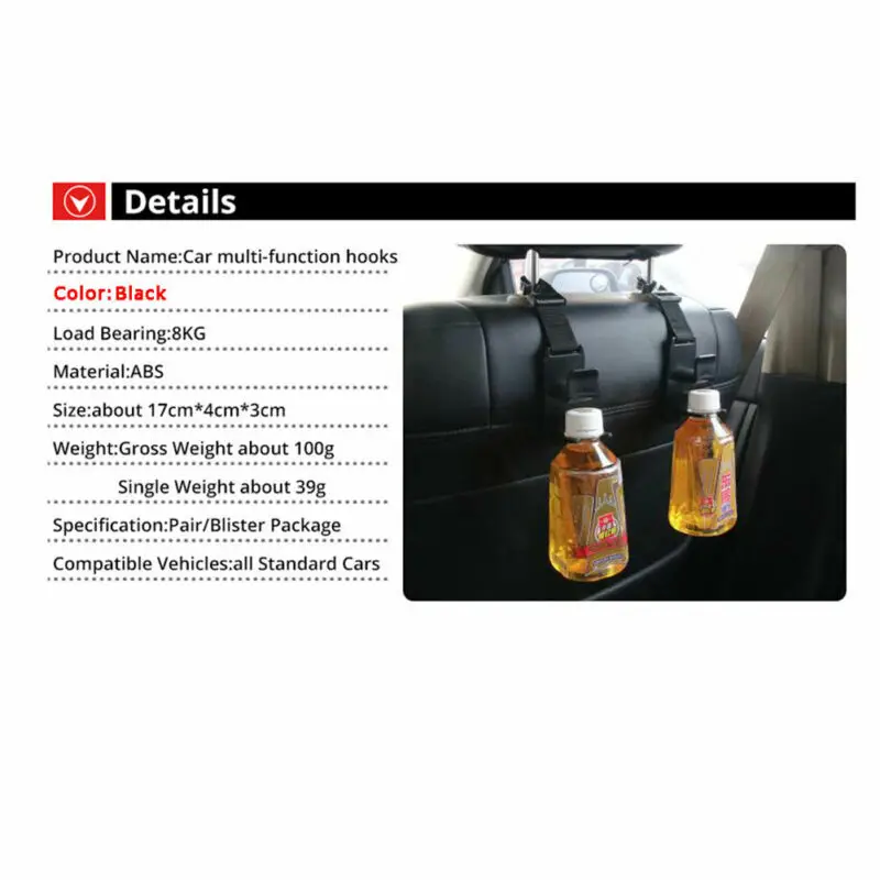 1 шт. автомобильный подголовник сиденья Крючки вешалки спереди и длинное сзади