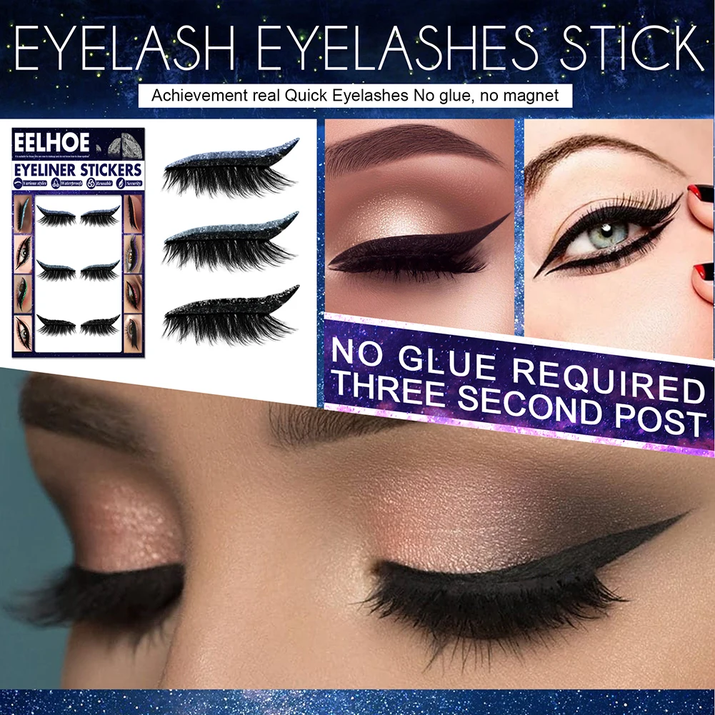 3 пары многоразовые блестящие подводки для глаз |