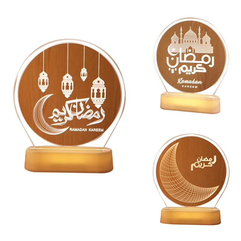 

Eid Mubarak Night Light Ramadan LED Mubarak Lights Muslim Islam Table Decoration