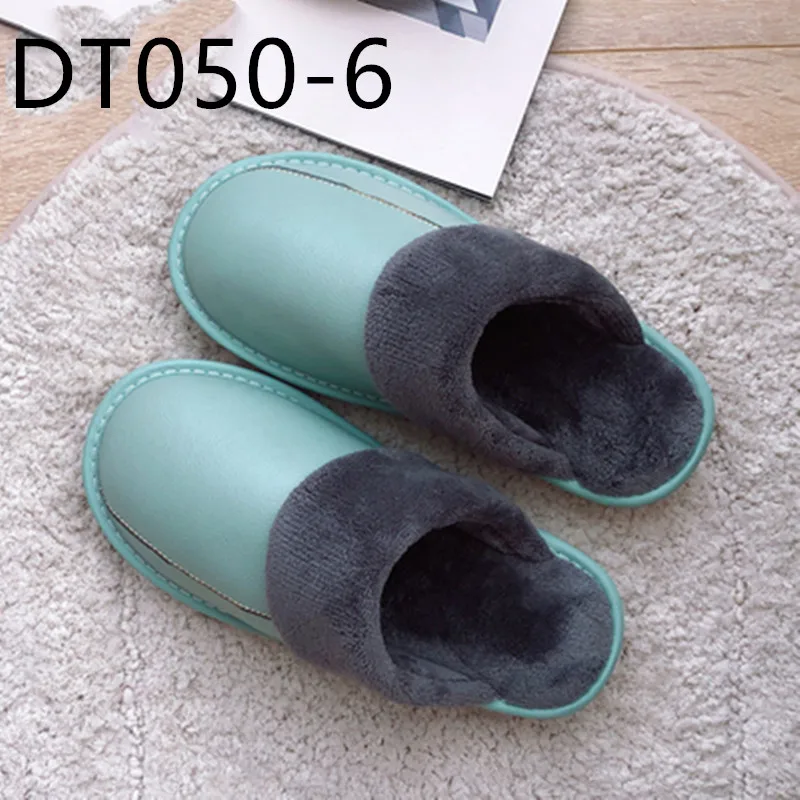 

Leather top cotton slippers for women's household waterproof and non-slip plush with thick sole to keep warm DT050