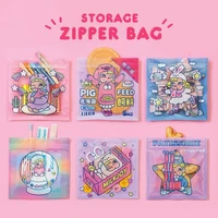 8pcssetmilkjoy stick ziplock bag socks and underwear storage bag packaging bag cute transparent disposable mask bag