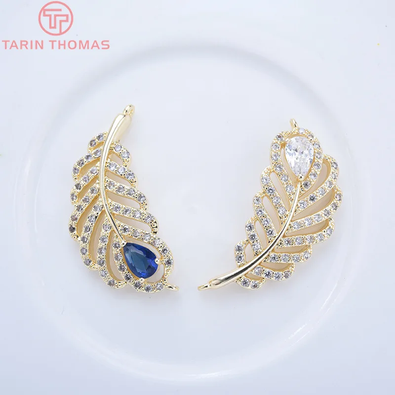 2 шт 28 мм 24K позолоченные латунные с цирконием подвески в форме пера