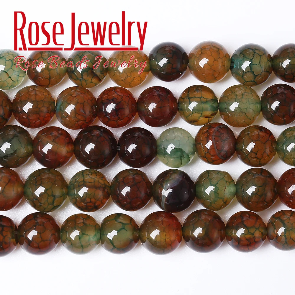 Натуральные кофейные бусины разделители венкона драгоценные камни бриллианты