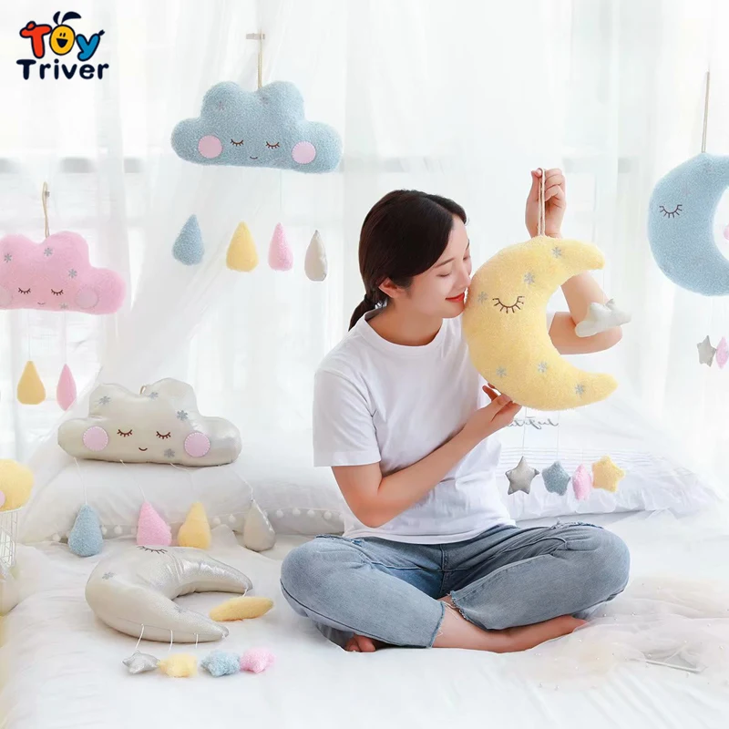 Плюшевая игрушка в виде облака звезды Луны мягкая кукла для маленьких детей