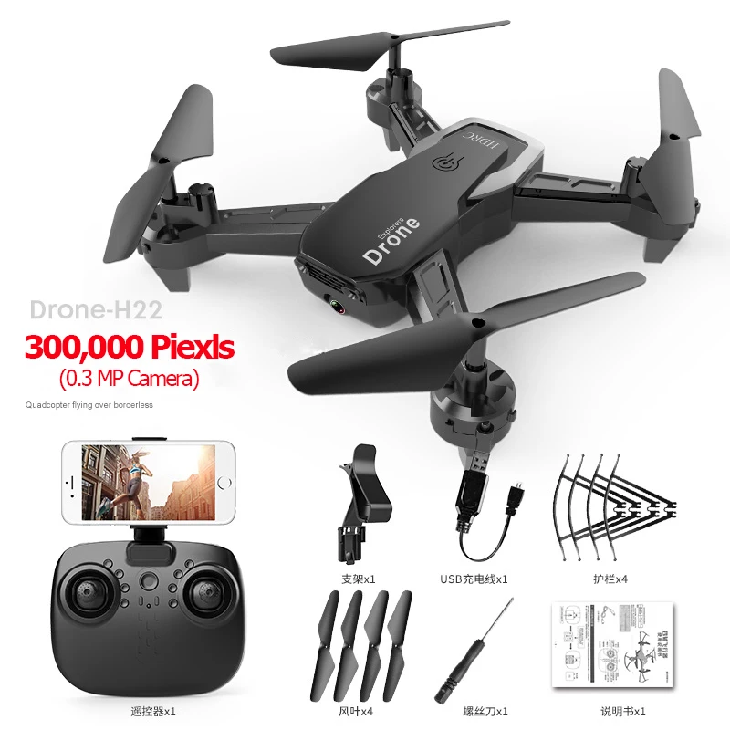 RC FPV WiFi Дрон с 4K широкоугольной WiFi HD камерой удержание высоты 1080P RC Мини Квадрокоптер Вертолет VS LF606 E58 M69 F11 - Цвет: Black 30W Camera