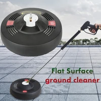 flat surface ground cleaner plastic round shell 2 rotary nozzles edge brush floor driveway straight lance pole pressure washer