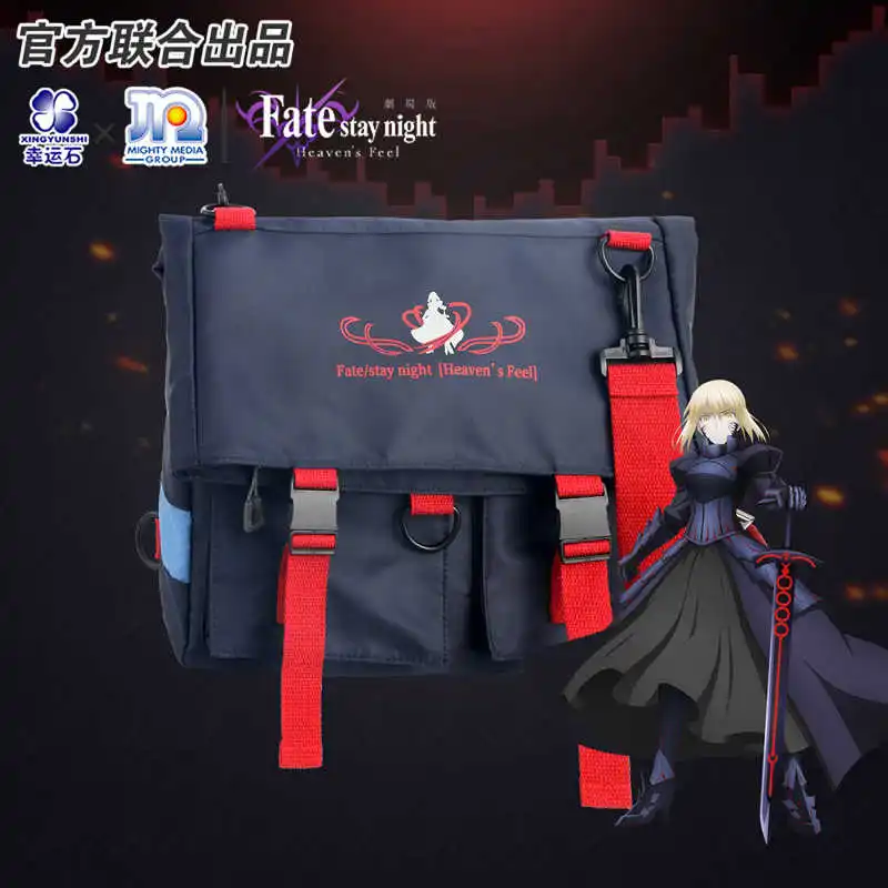 

Fate Stay Night Heaven's Feel Saber Alter Anime FGO FSN Bag Itabags Manga Role Sakura Rin Shirou Emiya Action Figure Gift