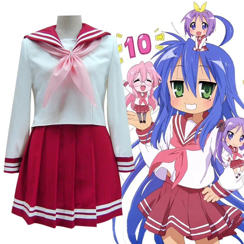 Косплей-костюм Lucky Star Konata Izumi Hiiragi Kagami Tsukasa костюм JK Униформа матросские Костюмы