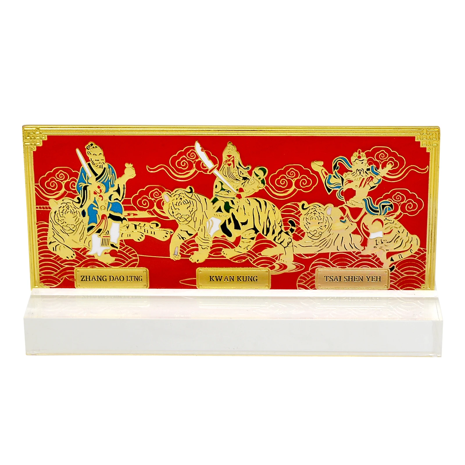 

FengShui трио тигров с богами богатства табличка w Stand W5033