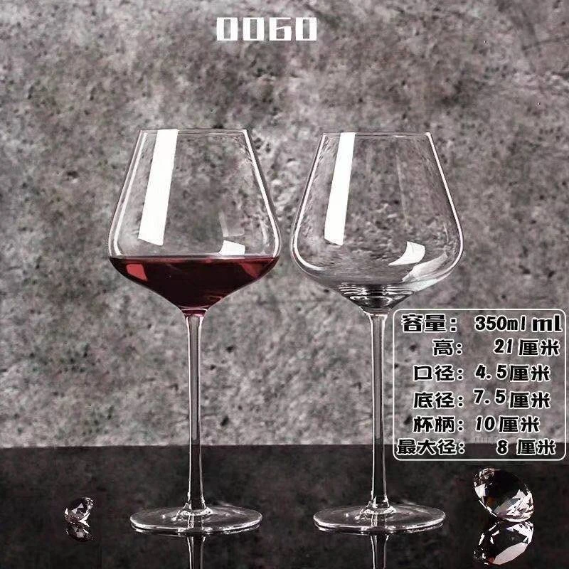 

2PCS/lot Burgundy Crystal Wine Glasses 2 Set Large 6 Tall Glasses A Pair of Lovers European Style
