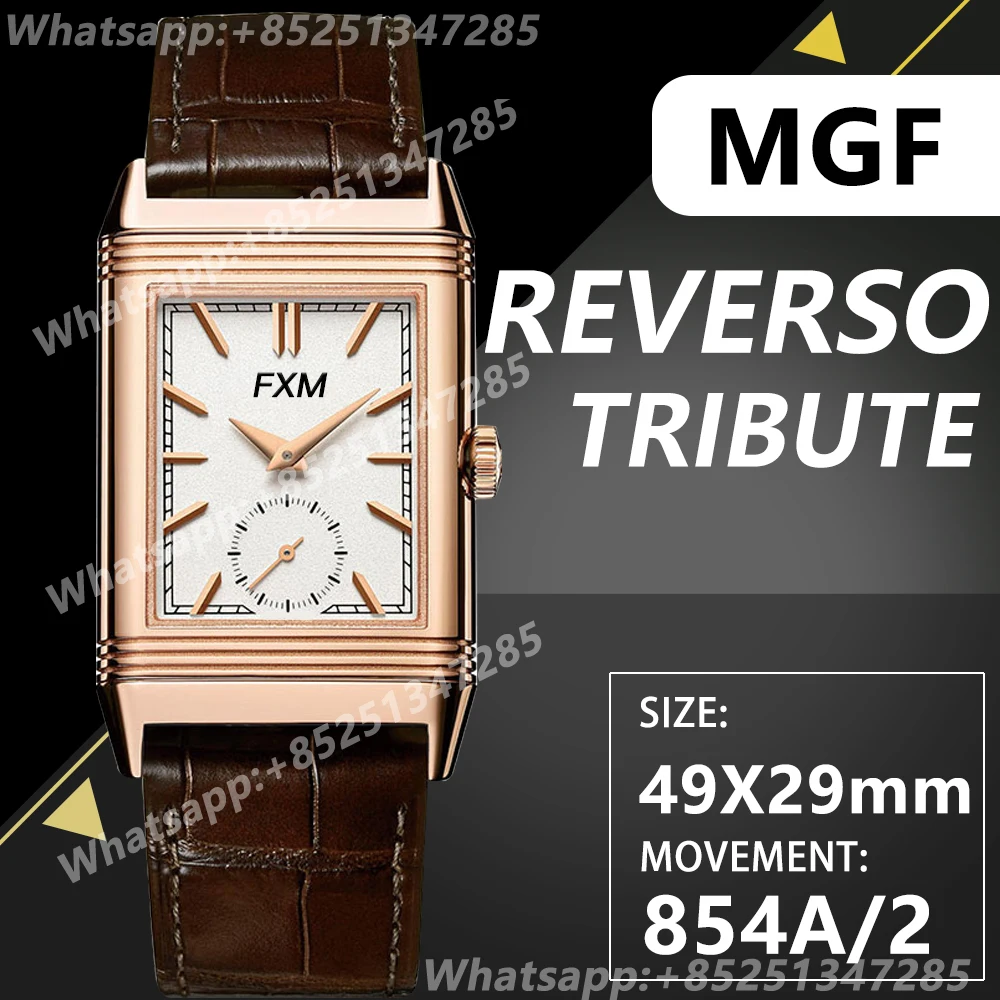 

Men's Automatic Mechanical Watch 49mm Reverso Tribute Two Face MGF 18K Gold Best Edition 1:1 Brown Leather Strap 854A/2 movement