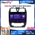 Автомобильный DVD-плеер, 6G + 128G QLED Carplay, Android 10, GPS-навигация, мультимедийный автомобильный радиоприемник для GEELY Emgrand EC7 2012 2013, автомагнитола