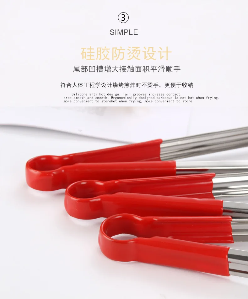Кухня Еда Toong набор инструментов для барбекю тепла шипцы хлеба Нержавеющая сталь