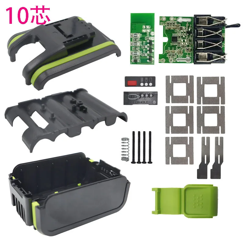 Чехол WA3551.1 для литий-ионной батареи защитная печатная плата зарядки Обнаружение