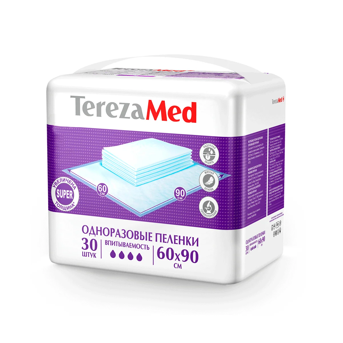 TerezaMed Пеленки одноразовые Super 60x90 уп.30шт впитывающие пеленки для взрослых