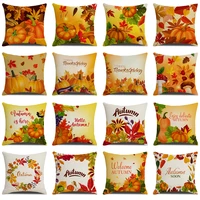 fall pumpkin cushion covers 18x18 inch farmhouse decor thanksgiving linen throw pillow covers happy thanksgiving pillow cover