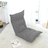 uvr small apartment home floor lounge chair tatami lazy bed computer chair adjustable backrest living room reading chair
