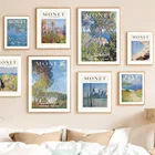 Картина на холсте в скандинавском стиле с изображением Клода Моне импрессионизма и нимфы для декора гостиной