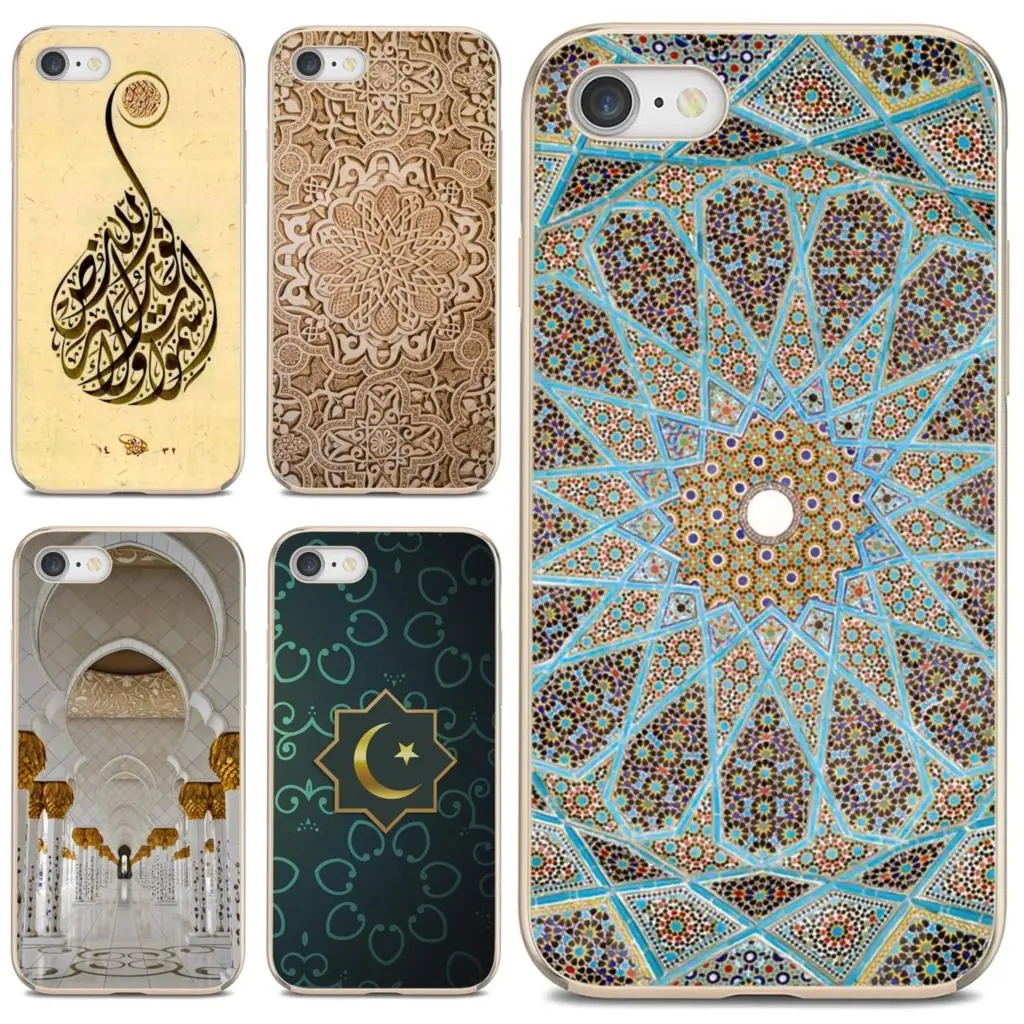 

Soft Cover Bag For iPhone 10 11 12 13 Mini Pro 4S 5S SE 5C 6 6S 7 8 X XR XS Plus Max 2020 Islam Religious Quraan Arab East