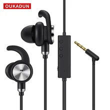Active Noise Canceling ANC Wire Headset, Suitable for Huawei, Apple Mobile Phone 3.5mm In-ear Wired Headset With Microphone