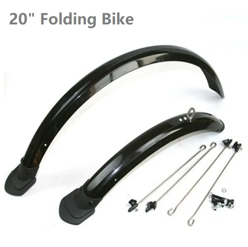 Складное пластиковое крыло для велосипеда переднее и заднее 20 дюймов Da-hon SP8 SP18