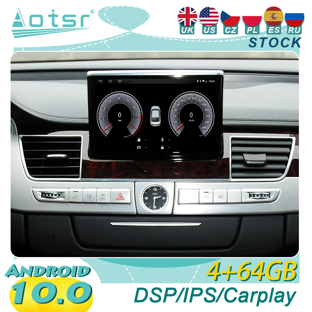 

Автомагнитола для Audi A8 2009-2017, Android, 2Din, GPS-навигация, мультимедийный проигрыватель, стереоприемник, Авторадио, головное устройство, экран