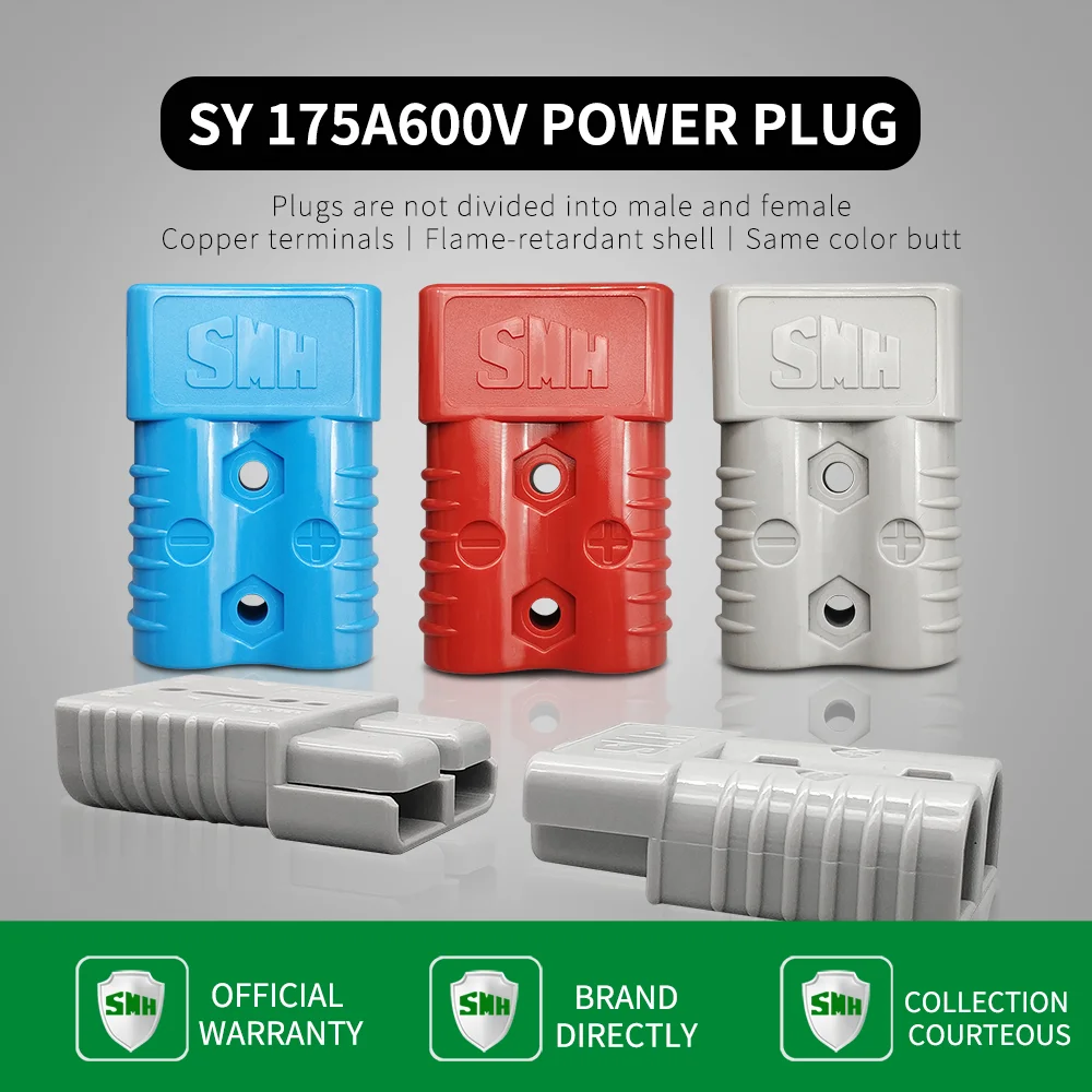 SMH 175A600V разъем для подключения аккумулятора двухполюсный Медь контакты 175a