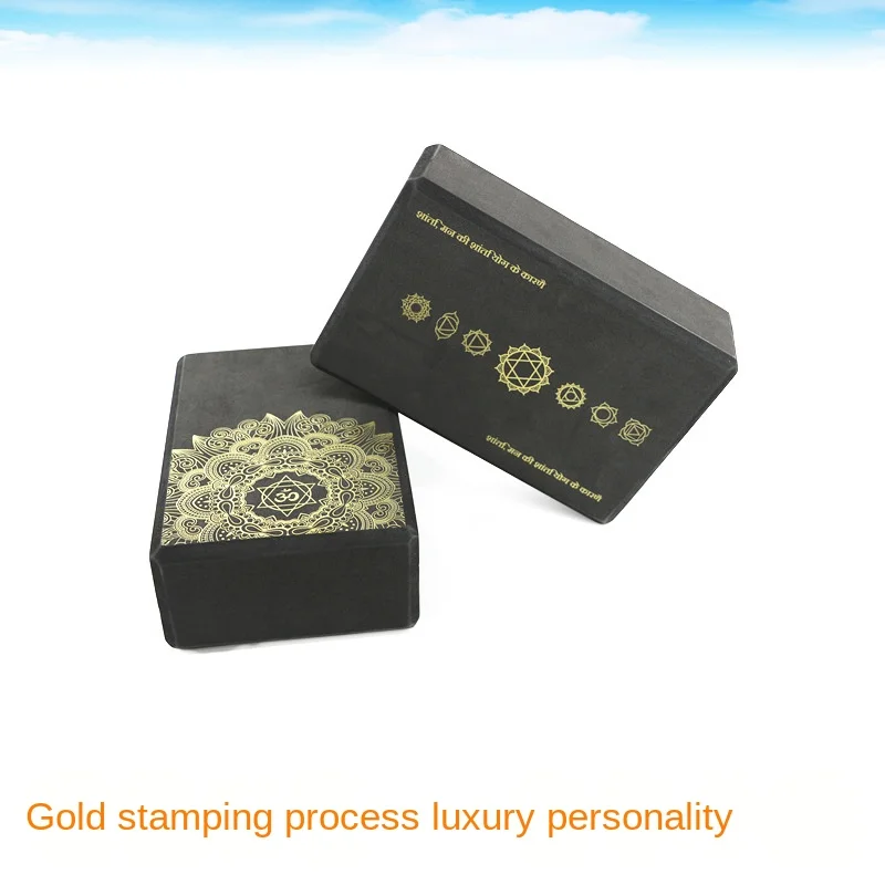 

EVA Yoga Block Brick Sports Exercise Gym Foam Workout Stretching Aid Body Shaping Health Training for women Pilates