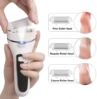3 шт., сменные насадки для ухода за ногами