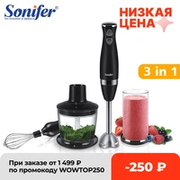 stainless steel hand blender 3 in 1 immersion electric food mixer with bowl kitchen vegetable meat grinder chopper whisk sonifer