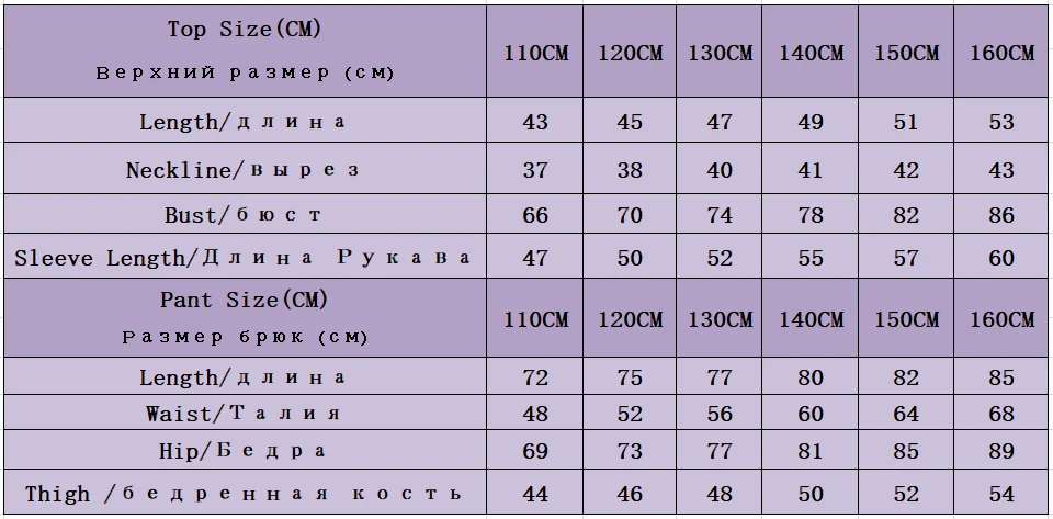 Упражнения спецназ детская одежда армии Военная разведка форма для детей