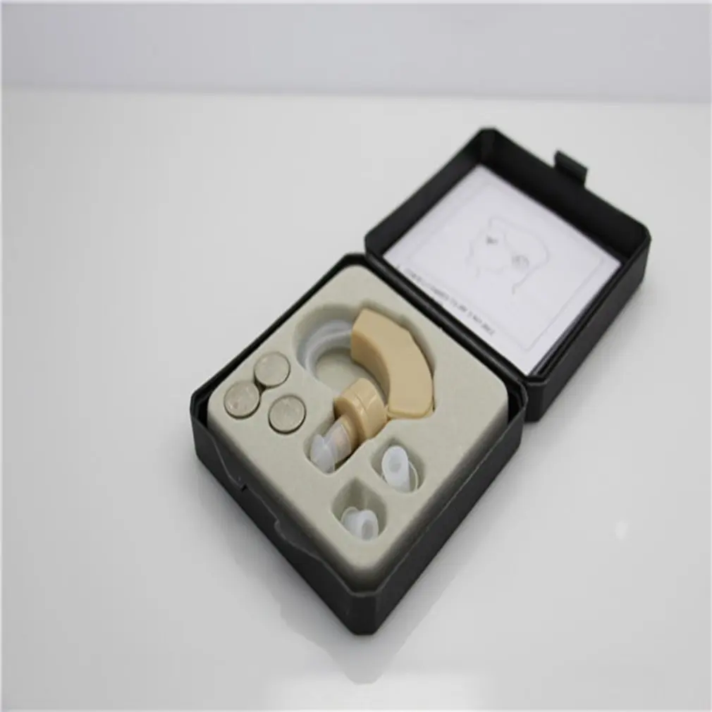 

JZ-1088A Comfortable Digital Hearing Aids Portable Amplifier Lightweight Hearing Helper Invisible Sound Amplifier