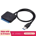 Кабель-Переходник USB 3,0Sata, USB 3,0, для жестких дисков Samsung Seagate WD 2,5, 3,5, HDD, SSD