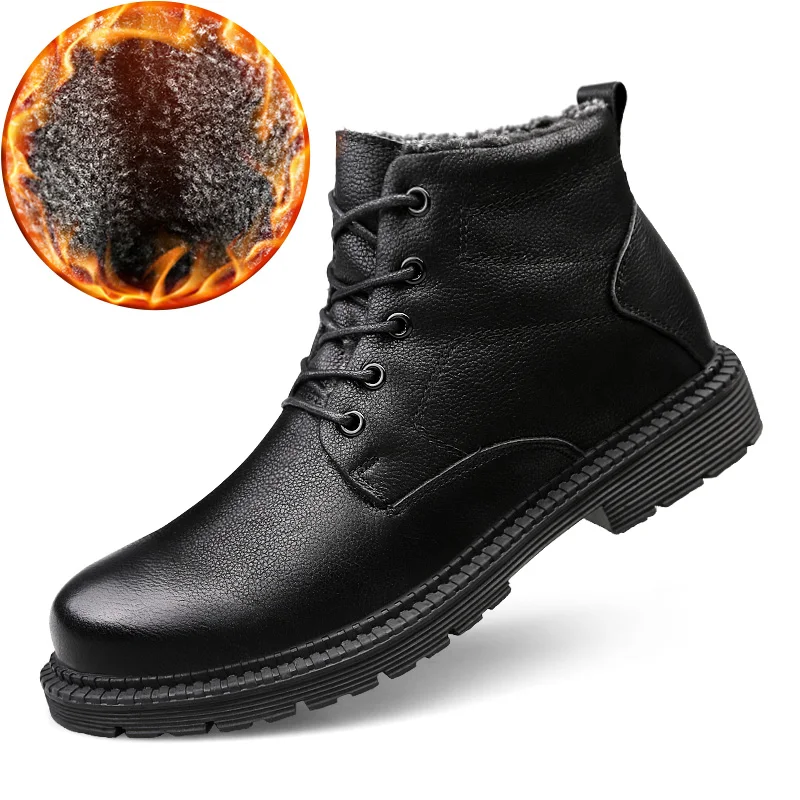 Зимние мужские ботинки теплые модные больших размеров на толстой подошве со