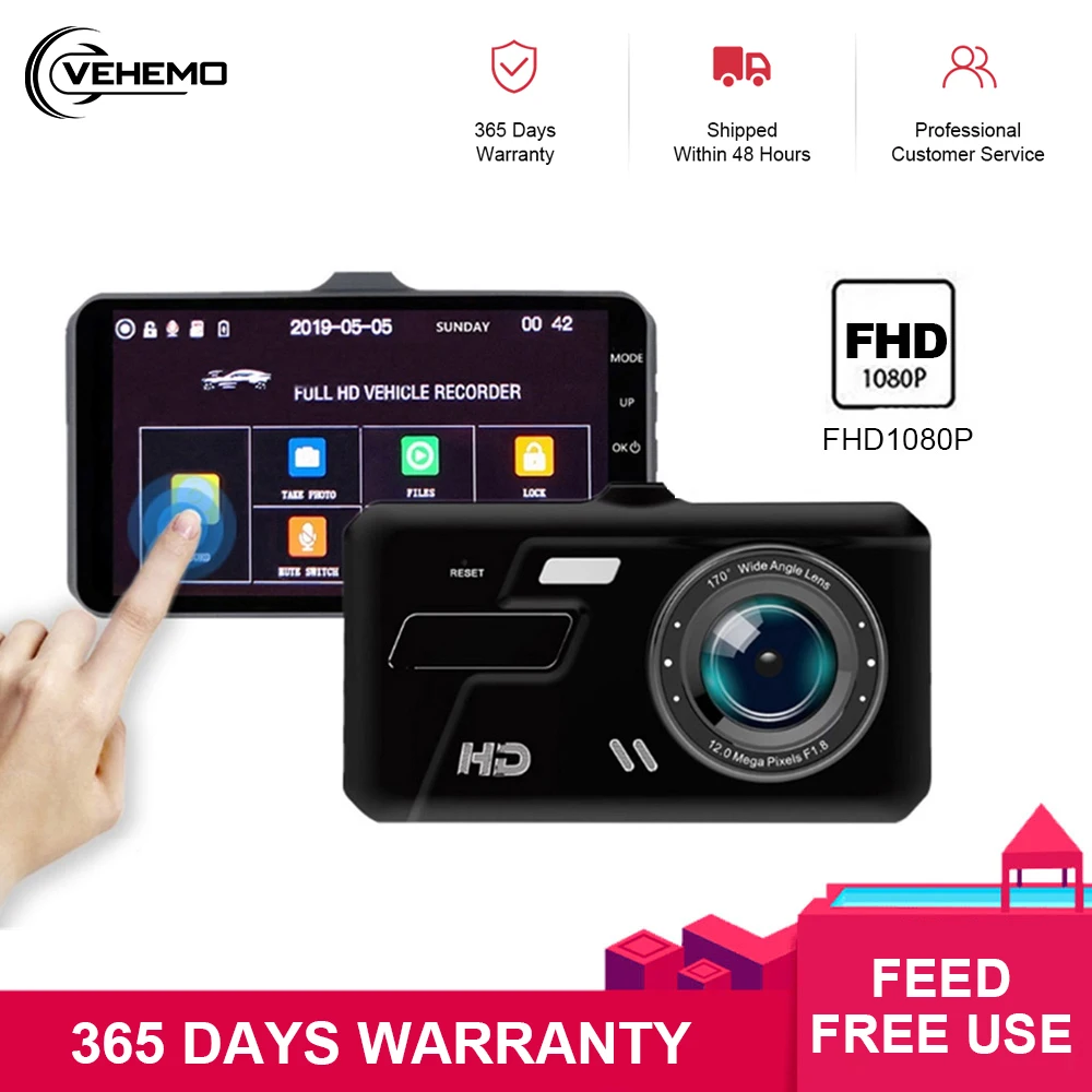 Автомобильный видеорегистратор 2 камеры s 4 дюйма двойной объектив с камерой