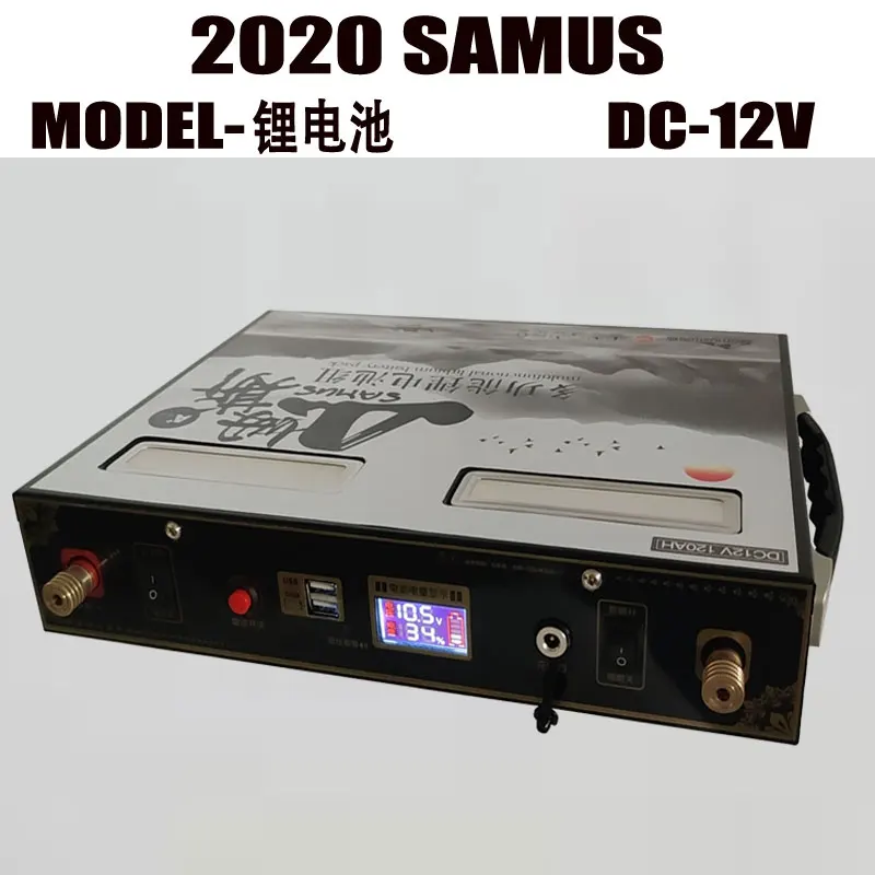 SAMUS-inversor de bater&iacute;a de litio de 12V, fuente de alimentaci&oacute;n en espera a prueba de explosiones, de gran capacidad-4