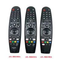 voice for lg magic bluetooth tv remote control an mr650a an mr18ba an mr19ba 43uj6500 43uk6300 un8500 um7600 um7400 um7000plc
