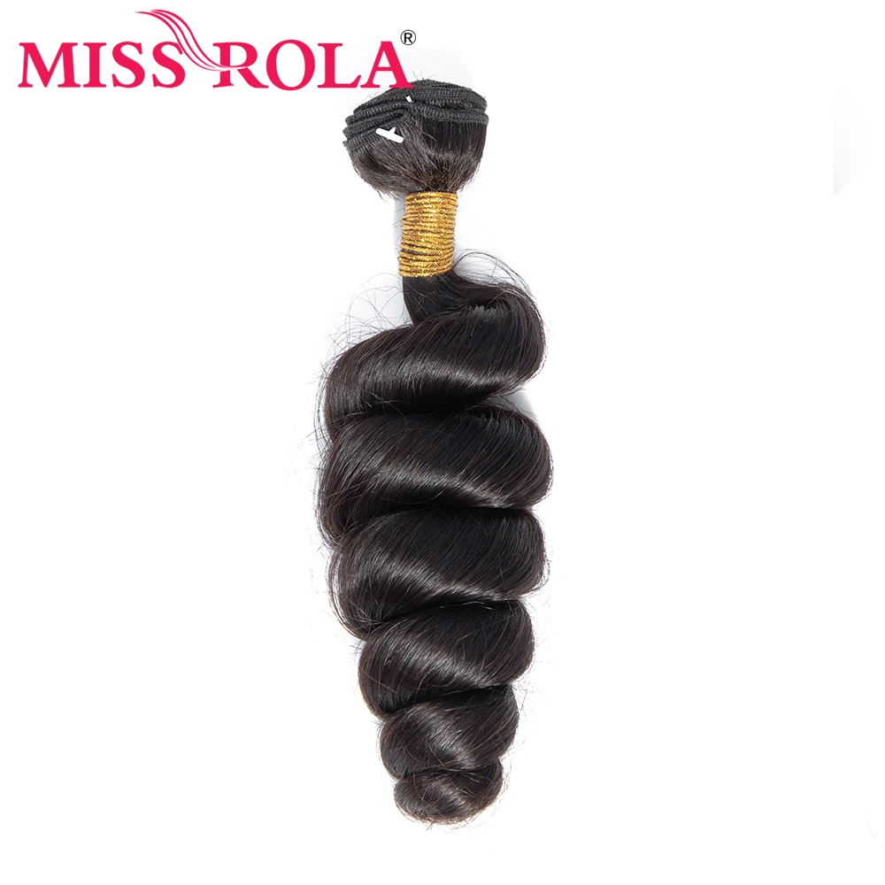 Мисс Рола волос бразильский переход от темного к светлому) пряди для наращивания