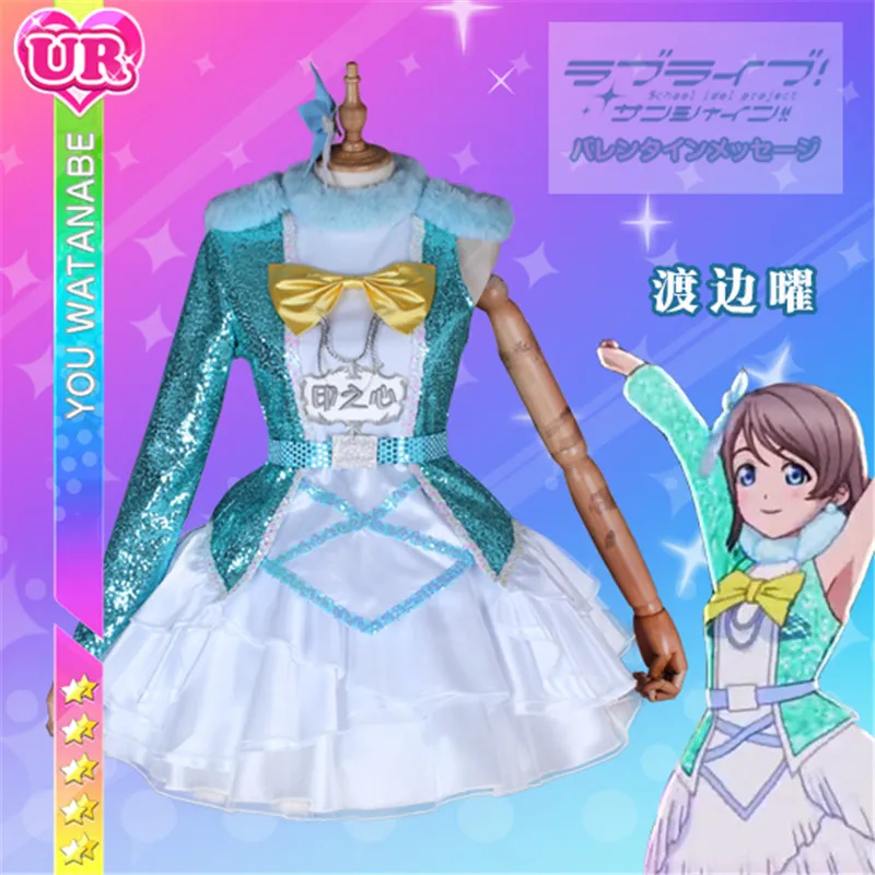 Косплей-костюм LoveLive Sunshine Saint Snow казуно Сара ли Пробуждение силы Dia Chika Руби Рико