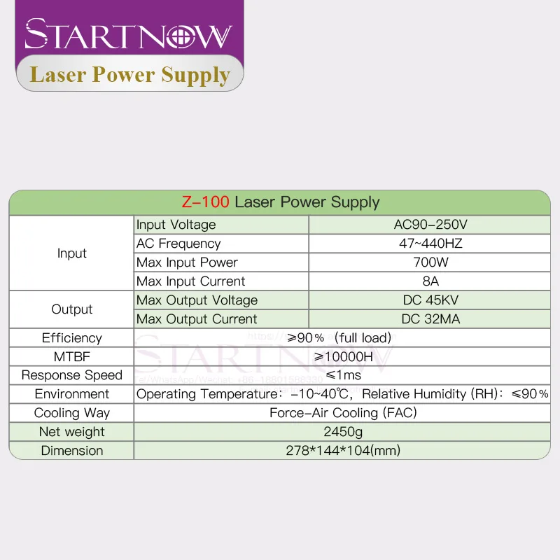 Startnow HY Z100 серии интеллигентая (ый) CO2 лазерный Питание 110/220V Универсальное