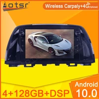 128g carplay for mazda atenza 2013 2016 car radio video multimedia player navi stereo gps android 10 no 2din 2 din dvd head unit