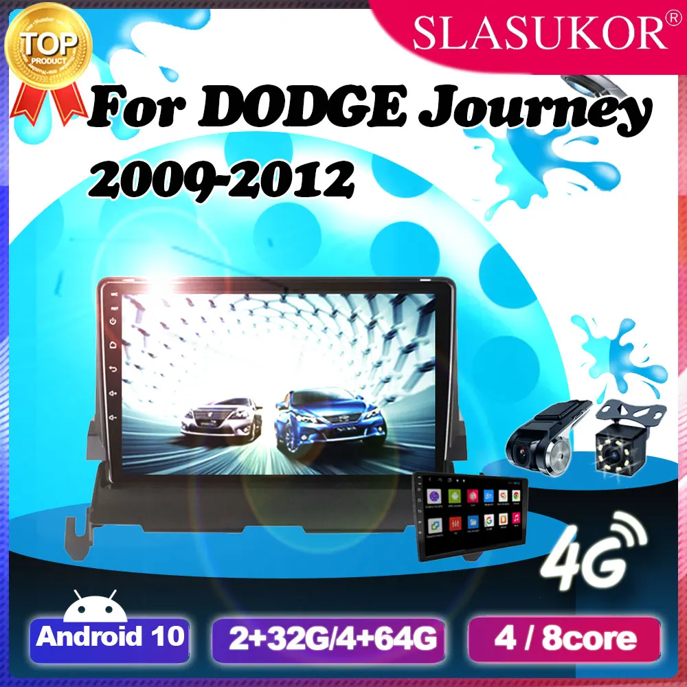 Автомобильный радиоприемник 9 дюймов Android 10 4 Гб + 64 ГБ для DODGE Journey 2009 2010 2011 2012