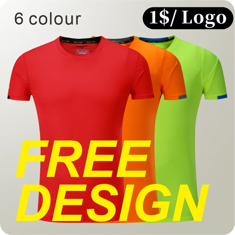 

COCT Round Neck T-shirt Custom Men's and Women's Same Casual Tops Custom Embroidery Printing Breathable Team Service