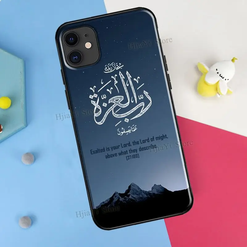 Чехол-накладка для iPhone X XR XS Max 6S 8 7 Plus se 2 с мусульманскими Сурами | Мобильные