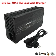 24V 5A 10A 15A Lead Acid Ebike Battery Charger 24 Volt 8A 20A Electric Bike Bicycle Wheelchair Fork Truck Fast Charger With Fan