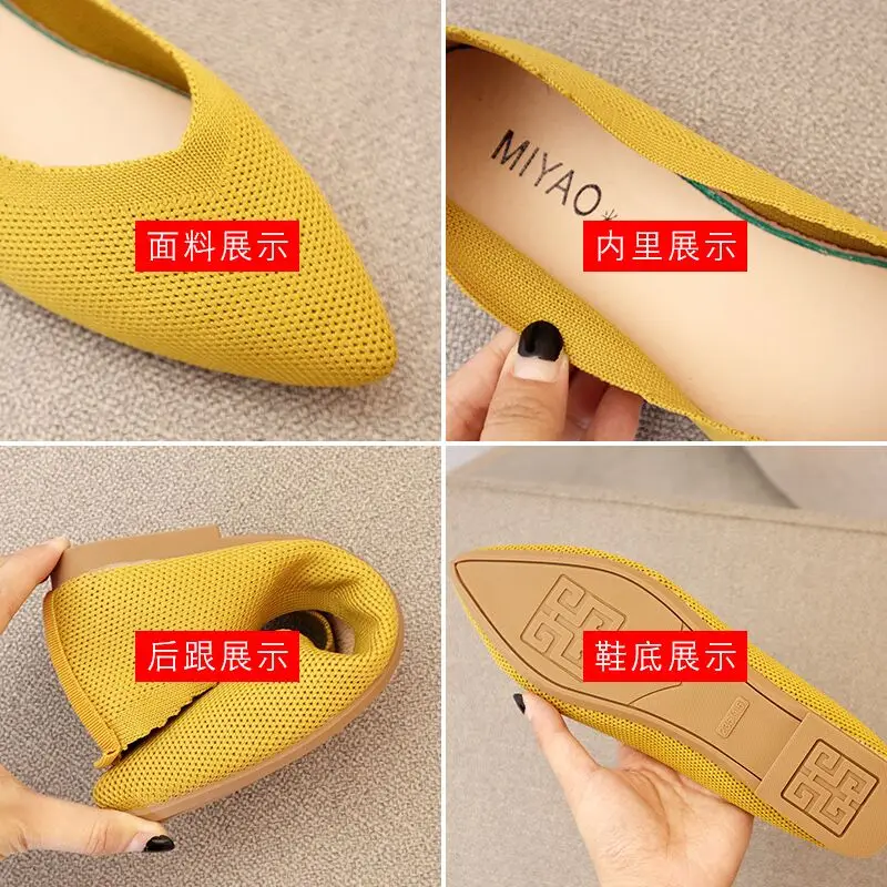 

2021 women's flat shoes ballet shoes breathable knitted pointed shoes mixed color women's soft shoes women