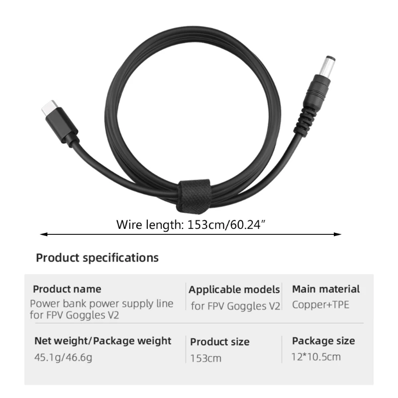 

153cm/5ft Power Cable Battery Power Supply Charging Cord Compatible with FPV Goggles V2, Wear-resistant Charger Line